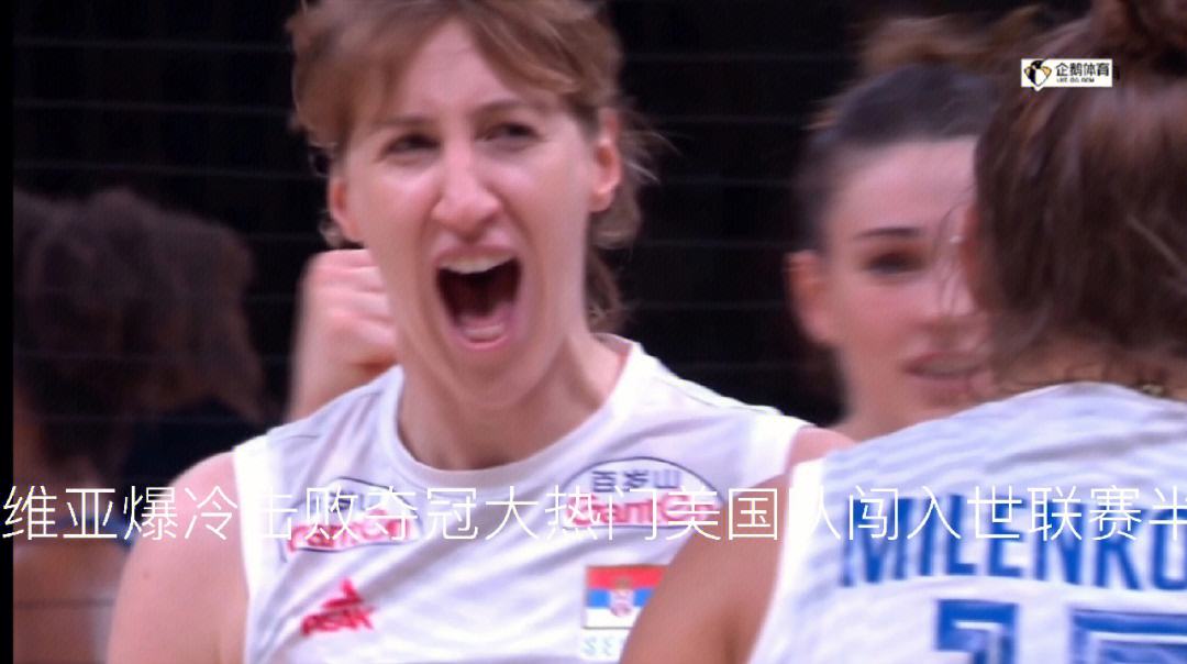 河南建业爆冷击败武汉三镇,赛场上的惊喜常常发生的简单介绍 河南建业爆冷击败武汉三镇,赛场上的惊喜常常发生的简单介绍